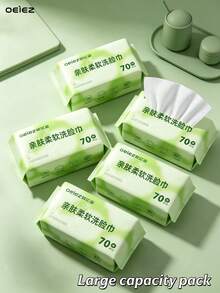 OEIEZ 一次性洗臉巾 潔顏濕巾 適合敏感肌 可用於護膚與卸妝 無內襯乾濕兩用加厚面巾 卸妝表面清潔 40/70入 - 查看 11