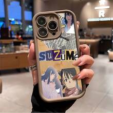 Fashion Phone Cases - Coffee Brown - View 2