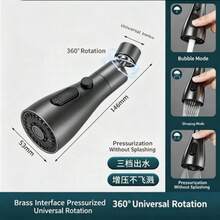 1 pieza Extensor de grifo universal de material de cobre+ABS con rotación de 360° para cocina y baño, junta universal de boquilla de agua giratoria, herramienta anti-salpicaduras - Multicolor - Ver 4