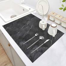 (Hot !!) 1pc 2D Flat Stove Protector Mat And Non-Slip Heat-Resistant Rubber Stove Cover Mat Suitable For Induction Cooktops, Glass Cooktops And Multi-Functional Scratch-Resistant Mat, Also Can Be Used As Oven, Washing Machine, Dryer And Kitchen Decor Best Choice. - Multicolor - View 8