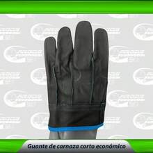 Guante de Carnaza Corto - A - Ver 3