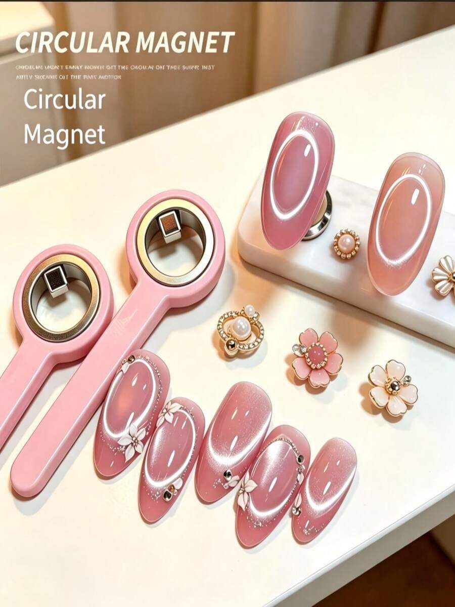 1件升級版手持環形貓眼磁鐵組，多功能強磁貓眼凝膠指甲油塗抹器，環形鋼珠組合設計，超強黏性，適合初學者的多功能美甲工具，專業美甲沙龍使用，聖誕節、假期、新年、萬聖節、派對主題完美禮物