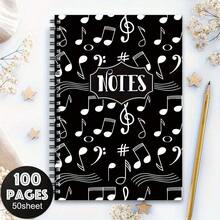 1 Notebook - Vintage Music Magazine, Spiral Bound, Composer Notebook, Teacher Gift, Musician Diary - Suitable For College, Office, Home - Elegant Employee Cover - Ideal Birthday School Supplies - D - View 4