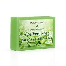 1 buah Sabun Buatan Tangan Minyak Esensial Lidah Buaya, Sabun Mandi & Wajah Pengontrol Minyak, Pembersih Mendalam, Cocok untuk Semua Jenis Kulit - lidah buaya - View 12