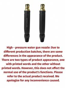 可調節高壓水槍，適用於花園，多模式澆水工具，適用於庭院洗車、園藝居家灌溉用品，易於安裝，3/4 英吋螺紋 - A - 查看 4