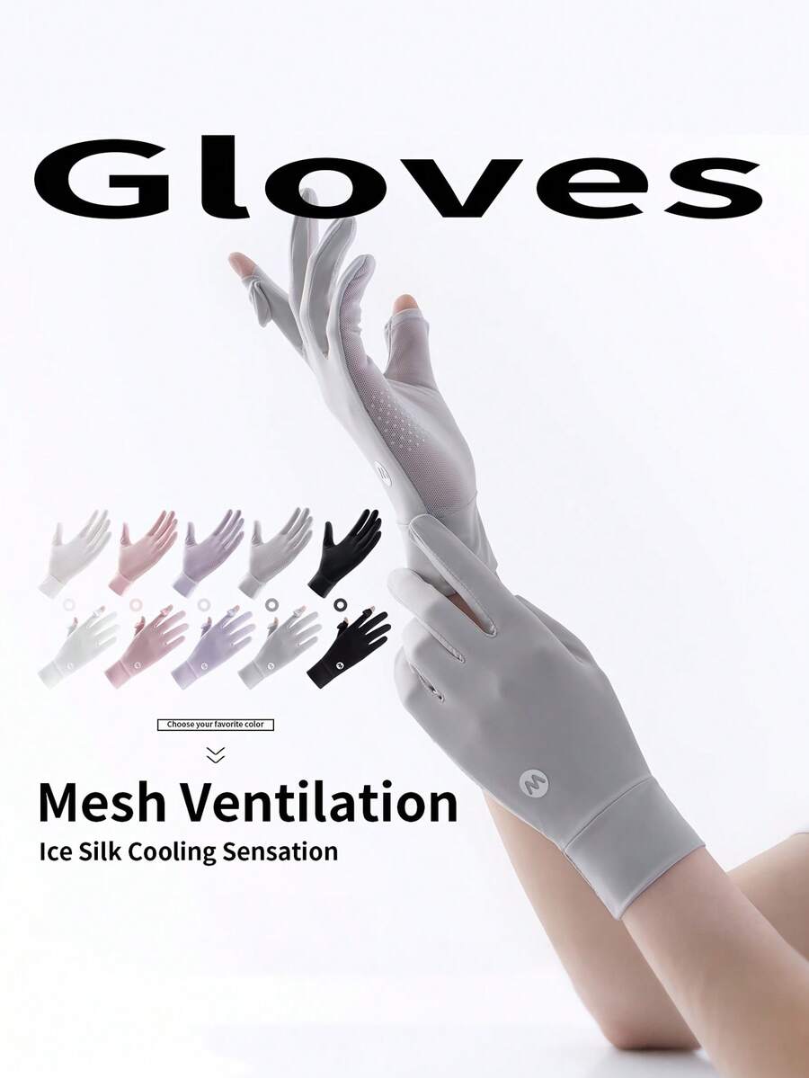 Women's Summer Gloves (1 Pair): Quick-Dry Breathable Mesh Palm, Non-Slip Silicone, Touchscreen Compatible; Suitable For Outdoor Activities, Walking And Cycling - A - View 1