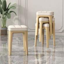 Platzsparender stapelbarer Hocker | Cremeweiße weiche Polsterung + 46 cm goldene Höhe, passt zu den meisten Esstischen, minimalistischer natürlicher Holzstil Massivholz weich gepolsterter Hocker, stabil und langanhaltend - Beige - Übersicht 1