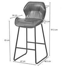Set Of 2 Faux Leather Bar Stools, Modern Bar Chairs With Backrest, Metal Frame And Footrest, For Kitchen, Counter, Bar And Dining Room, Cognac Brown - 灰色 - 查看 3