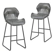 Set Of 2 Faux Leather Bar Stools, Modern Bar Chairs With Backrest, Metal Frame And Footrest, For Kitchen, Counter, Bar And Dining Room, Cognac Brown - 灰色 - 查看 1