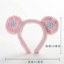 Disney 1pc Frozen-Inspired Plush Mouse Ears Headband, Soft Fuzzy Snowflake Embroidered Hairband For Women & Girls, Cute Princess Cosplay Hair Accessory - View 4