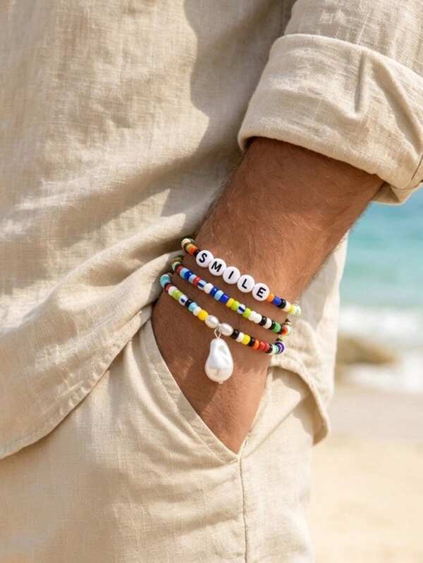 3 pièces/Set Bracelet bohème fait main avec perles, Bracelet vintage baroque irrégulier avec perles et lettres, Bracelet de mode pour hommes, Bracelet empilable, Convient pour un port quotidien
