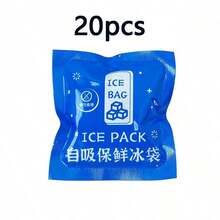 50個 40ml 自吸式冰袋，防漏可重複使用冷藏袋，適用於食物保鮮、野餐、露營、物流運輸和便當盒，夏季冷卻冰袋 - 多色 - 查看 11