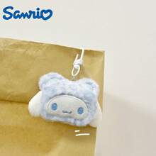 SANRIO 1pc Leopard Print Plush Bag Charm, 3 Styles Bow Pendant, Cute Backpack Accessory, Suitable For Girls And Teens Birthday Valentine's Day Gift - Multicolor - View 12