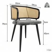 2 Dining Chairs, Chairs With Rattan Backrest, Velvet Seat Cushions, Comfortable And Breathable, Modern And Clean Style, Suitable For Restaurants, Lounges And Cafes. - Grey - View 4