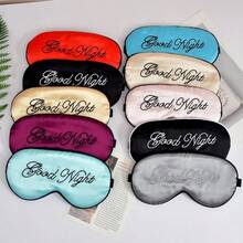 1PC Embroidered Silk Sleep Mask Silk Eye Mask Soft Blackout Blindfold With Adjustable Strap Sleeping Eye Cover Mask For Travel - A - View 1