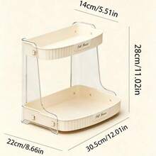 Cosmetic Storage Rack, Makeup Vanity Tabletop Organizer Box For Face Masks And Skincare Products, Dust-Proof Bathroom/Bedroom Desktop Makeup Storage Box,Bedroom Room Decor,Back To School - Multicolor - View 5