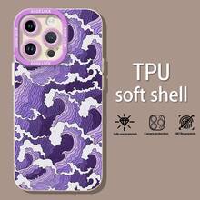 Patrón de nube de onda púrpurafunda de teléfono Fundas compatibles con ,Apple,VIVO,OPPO,,, y Honor.Fabricadas en silicona TPU,ofrecen protección contra golpes y caídas. - Blanco - Ver 1
