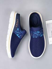 Summer Unisex Breathable Mesh Knit Slip-On Casual Sandals, Black, Lightweight, Non-Slip, Comfortable, Fashionable Leisure Sports Shoes - Blue - View 5