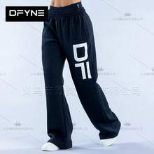 Women's Letter-Print High-Waisted Flared Track Pants, Loose-Fitting Wide-Leg Casual Track Pants, Street-Style Jogging Pants - Blue - View 4