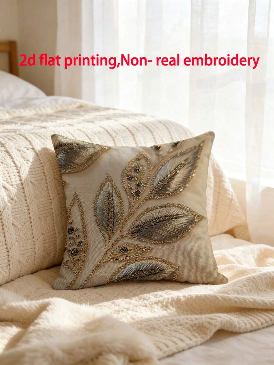 1pc Elegant Gilded Leaf Rhinestone Pattern Pillowcase, Faux Embroidery Visual Print Cushion Cover, Modern Luxury Soft Decor Pillow, Machine Washable, Soft Fabric Material, Suitable For Gift Buyers (Pillow Insert Not Included) - Multicolor - View 1