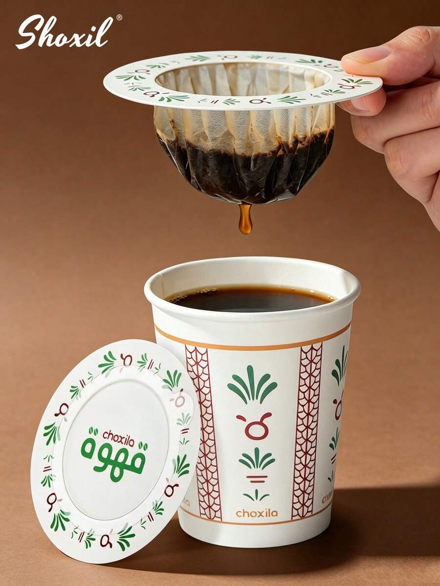 shoxil Middle Eastern Themed Coffee Set, Fashionable Disposable Paper Cups With Matching UFO Filter, Drip Coffee Brewing Full Set, Suitable For Home, Travel And Gifting