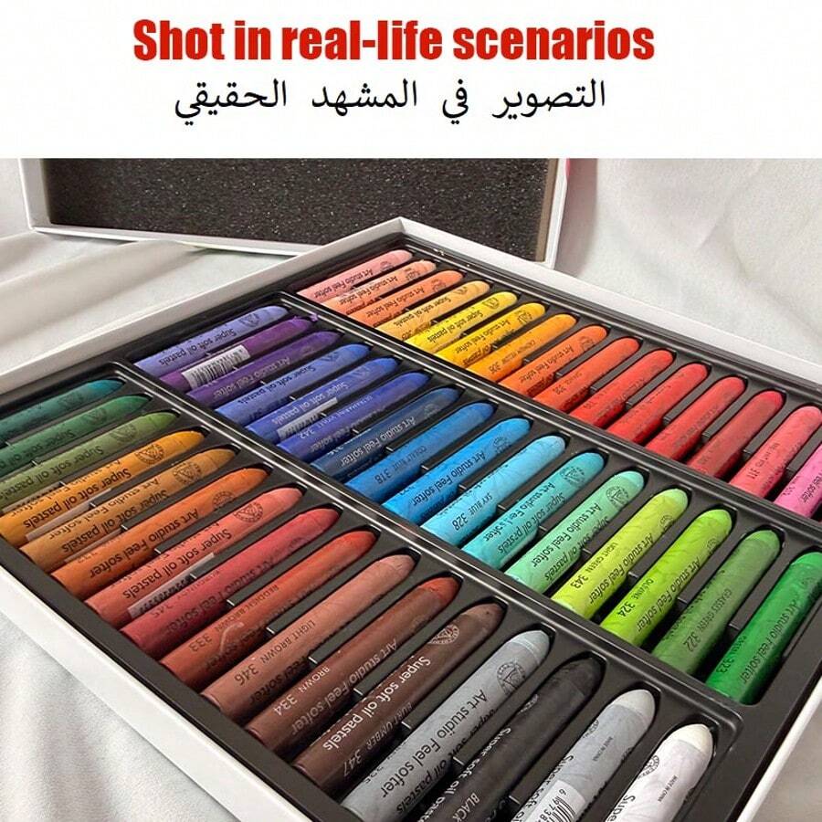 48 Vibrant Colors Oil Pastels ,Creamy Heavy Color Pastel Sticks Smooth Blending Drawing Crayons For Artists Art Painting & DIY Crafts - Sets - View 1