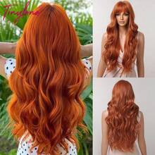 [TOPSHE LUMA] 26 Inch Loose Wave Full Head Wig With Bangs, Rusty Ginger Color, Premium Heat-Resistant Fiber, Soft Voluminous Curly Hair, Warm Autumn Korean Style Full Head Wig, Suitable For All Occasions, Halloween - Multicolor - View 13