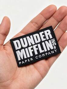 1片/2片/3片/4片 NBC The Office Dunder Mifflin 紙業公司方框標誌刺繡熨燙貼布 - 彩色 - 查看 2