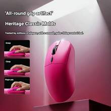 EWEADN G7 Lightweight Wired Gaming Mouse RGB Backlight Macro Programmable Adjustable DPI Optical USB Mouse Suitable For Gaming Laptop Desktop Computer Daily Office Universal - View 6