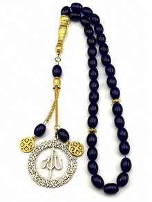 Hollow Arabic God Car Pendant For Women Men Stainless Steel Gold Color Islam Muslim Blue Glass Chain Amulet Jewelry - Rosary Bracelet - View 5