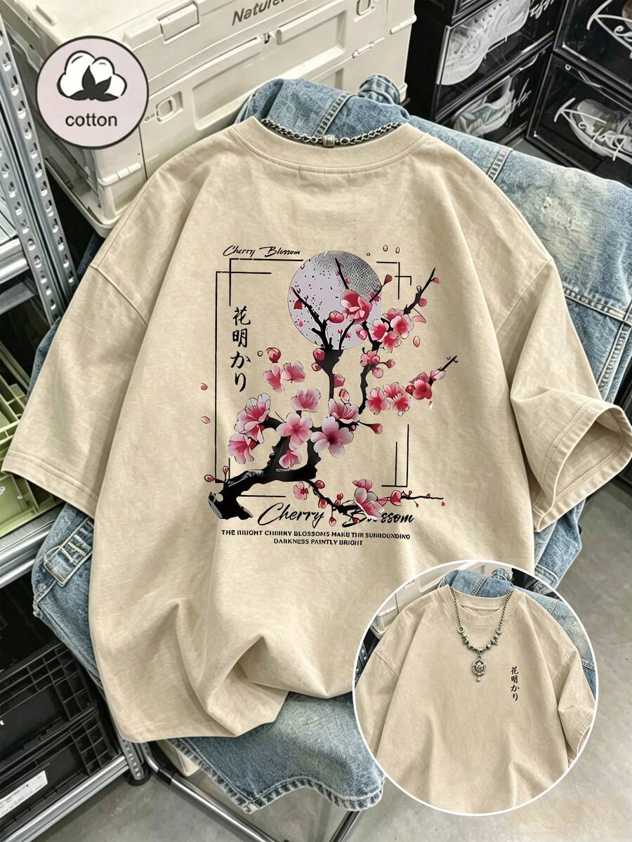 大尺碼水洗棉短袖T恤 - 雙面櫻花印花休閒夏季款 - 杏色 - 查看 1