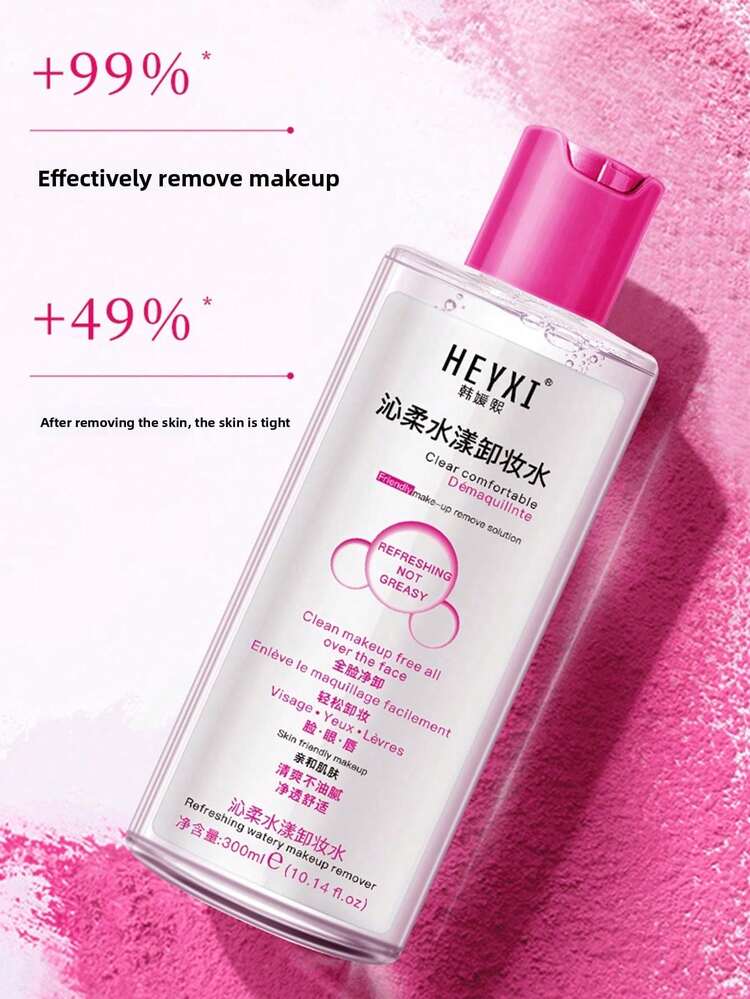 1 Bottle (Random Style) 300ml Gentle Cleansing Makeup Remover Water For Eyes, Lips And Face, Suitable For Sensitive Skin, Non-Irritating Hot Spring Makeup Remover - Multicolor - View 11