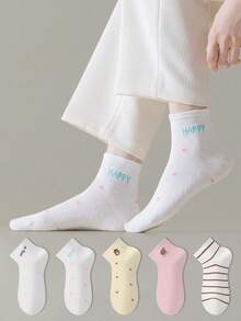 ZUJO 5 Pairs Women's Cute Striped Polka Dot Letter Cartoon Pattern Short Socks, Soft And Breathable, Suitable For All Seasons Daily Wear - Multicolor - View 3