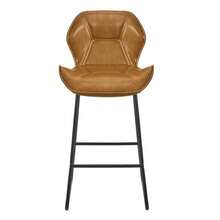 Set Of 2 Faux Leather Bar Stools, Modern Bar Chairs With Backrest, Metal Frame And Footrest, For Kitchen, Counter, Bar And Dining Room, Cognac Brown - 棕色 - 查看 5