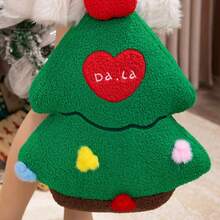 1pc Soft Cute Christmas Plush Throw Pillow Christmas Tree, Gingerbread Man, Christmas Dog Cushion Christmas Tree Decor Hanging Ornament Christmas Eve New Year Home Decor Throw Pillow Car New Year Pillow Christmas Eve Holiday Gift - Multicolor - View 13