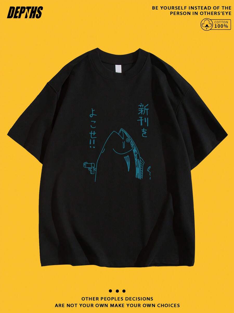 Round Neck T Shirt,The Design Is Interesting And Creative,Pure Cotton Material,Summer Fashion Short Sleeves,Suitable For Everyday Casual Wear. - 黑色 - 查看 1