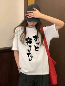 女款時尚夏季圓領寬鬆極簡日式印花短袖T恤休閒白色 - 白色 - 查看 3