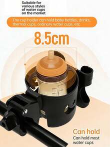 1pc-2-In-1 Universal Stroller Cup Holder (With Phone Holder)--Universal Detachable Cup Holder/Holder Suitable For Wheelchairs And Strollers (Star And Moon Pattern) - Multicolor - View 6