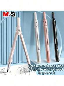 One-Piece M&G Precision Drafting Compass With Built-In Pencil, Student Drafting Set (Compass + Eraser + Lead Set), Metal Drafting Tool Suitable For Students And Professionals, Portable School And Office Stationery.Mechanical Pencil - Sets - View 1