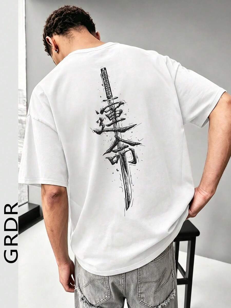 GRDR 男士时尚印花宽松短袖T恤 | 精致设计 | 夏季必备 | 百搭易配 | 展现你的风格 - 白色 - 查看 1