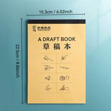 Cuaderno de borradores, papel de borradores dividido, cuaderno de borradores de cálculo matemático, cuaderno de borradores de dibujo, en blanco, cuaderno de borradores engrosado, útiles escolares - borrador - Ver 6