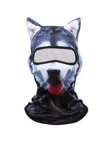 1件/2件 中性 3D動物圖案拉法帽，戶外趣味水上運動帽，防紫外線動物頭套（貓、狗），適合日常使用、旅行、徒步、滑雪 - 彩色 - 查看 9