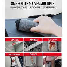 Multi-Functional Car Interior Refurbishing Agent, Removes Stains Without Damaging Materials, No Rinsing Required, No Residue. Suitable For Car Doors, Seats, Ceiling, Carpets And Other Areas - 30ml - View 3