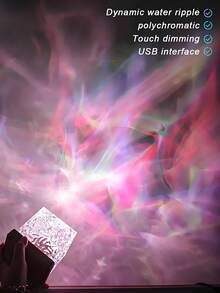 Vortex Water Ripple LED Projector Lamp - Dynamic Flame & Starry Sky Projection Atmosphere Light, USB Powered Cube Lamp, Remote Dimming, Suitable For Bedroom, Living Room And Cafe Decoration, Multi-Scene Application - Water ripple - View 2