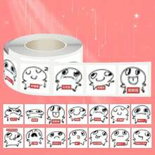 500/1000/1500pcs 14 Styles Of Abstract Little Kid Loop Stickers, Funny Prank Stickers, Can Be Used For Decorating Your Computer, Phone Back, Or Playfully Pranking Friends - Multicolor - View 8