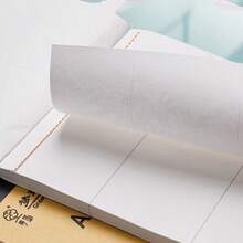 Cuaderno de borradores, papel de borradores dividido, cuaderno de borradores de cálculo matemático, cuaderno de borradores de dibujo, en blanco, cuaderno de borradores engrosado, útiles escolares - borrador - Ver 5