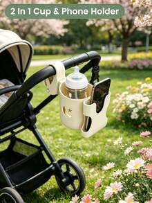 1pc-2-In-1 Universal Stroller Cup Holder (With Phone Holder)--Universal Detachable Cup Holder/Holder Suitable For Wheelchairs And Strollers (Star And Moon Pattern) - Multicolor - View 3