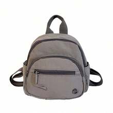 1pc Yellow Nylon Compact Spacious Zipper Closure Korean Casual Mini Backpack (Pendants Not Included) For Women Daily Commute & Casual Outings - Multicolor - View 12