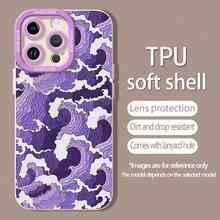 Patrón de nube de onda púrpurafunda de teléfono Fundas compatibles con ,Apple,VIVO,OPPO,,, y Honor.Fabricadas en silicona TPU,ofrecen protección contra golpes y caídas. - Blanco - Ver 5