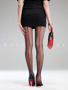 MOIRÉALLURE 1 Pari Stylish Classic All-Match Silky Jacquard Pantyhose - Perfect For Daily Commute & Nightlife - Black - View 4